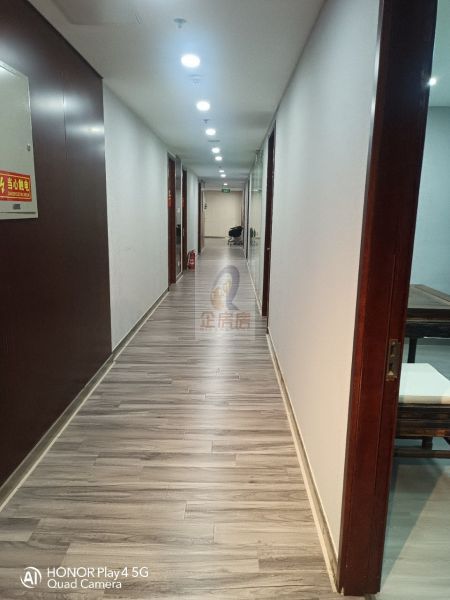 港中旅大厦（广安门内）