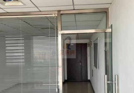 北京财富西环大厦