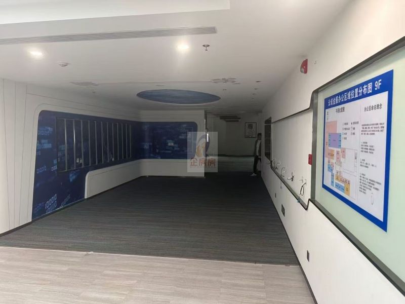 天银大厦（北京） 