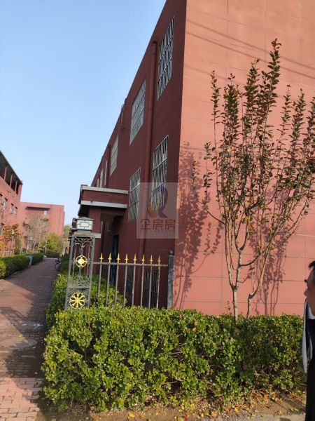 北京首航蓝天学院