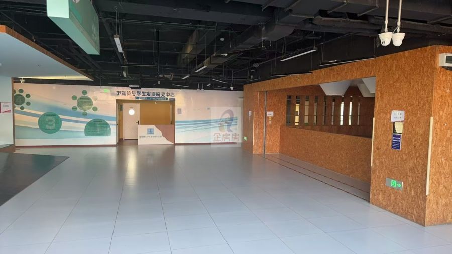 昌发展科教中心