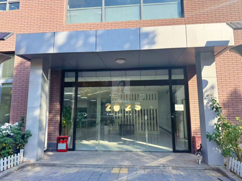 北美国际商务中心