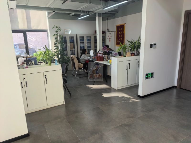 花乡青旅科创园