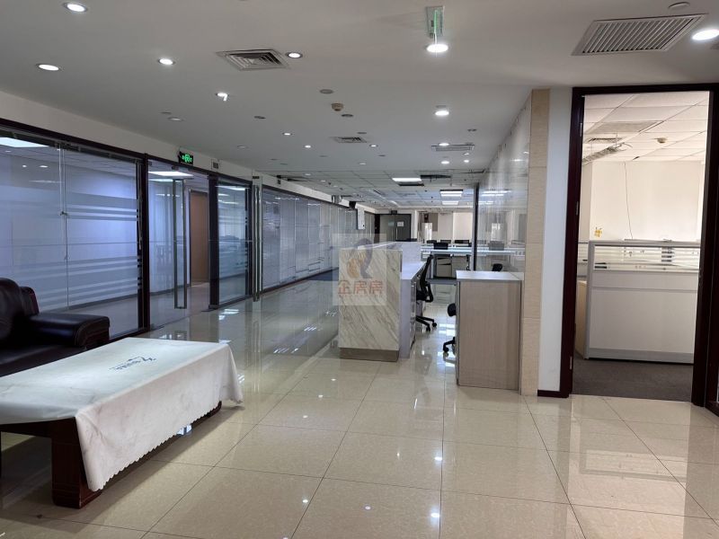 华彬国际大厦（华彬中心）