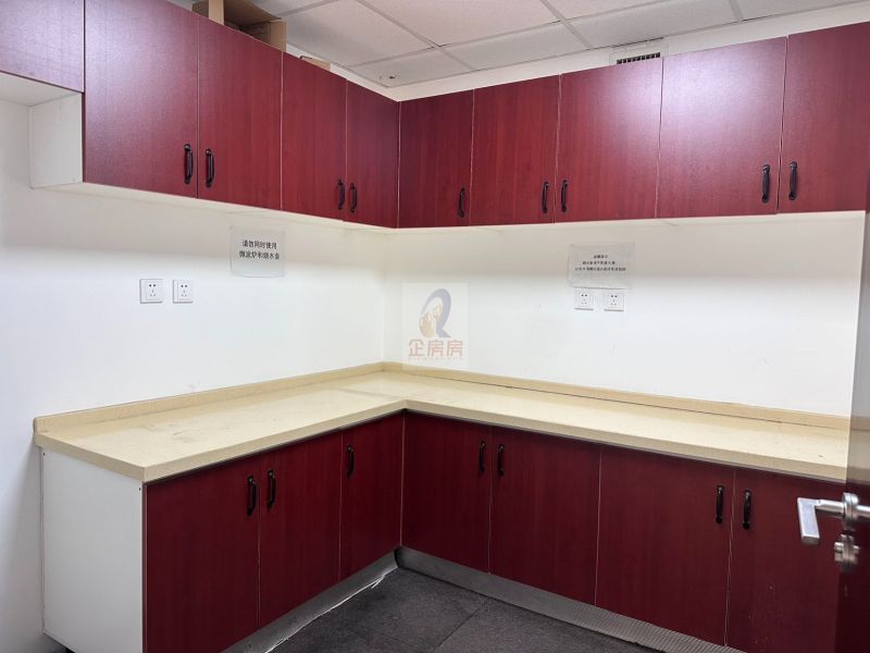 华彬国际大厦（华彬中心）