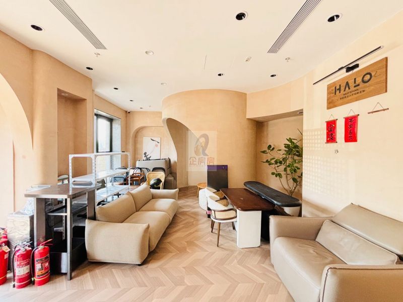 墨蜂智谷产业园