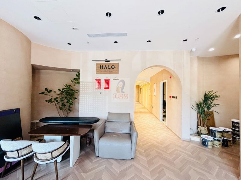 墨蜂智谷产业园