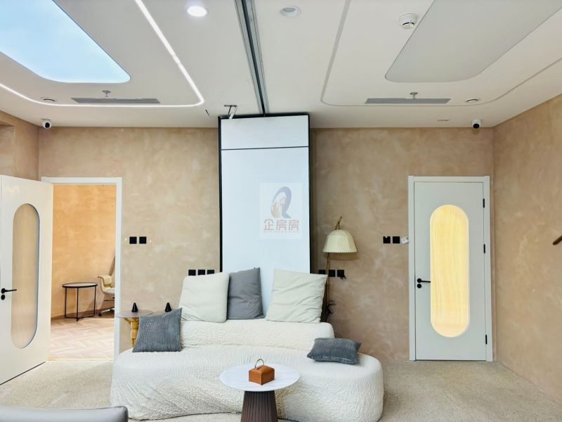 墨蜂智谷产业园