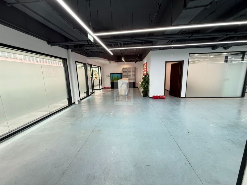 华膳园国际传媒文化产业园 