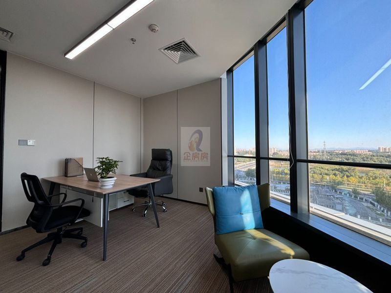 北京远洋乐堤港