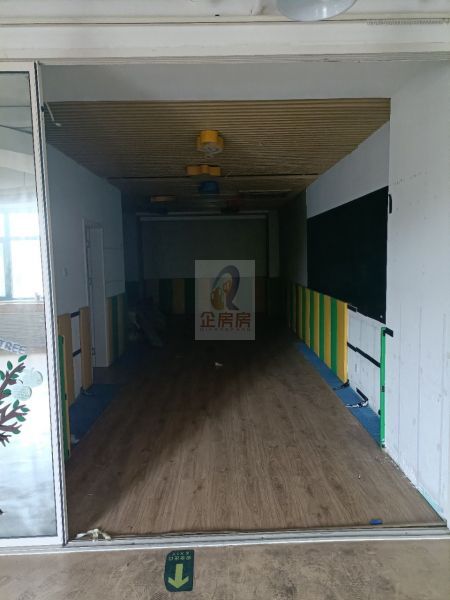 紫金印象教育广场