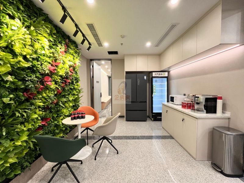 远洋国际中心二期