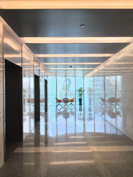 远洋国际中心二期