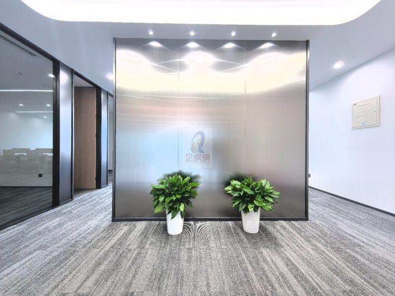 远洋国际中心二期