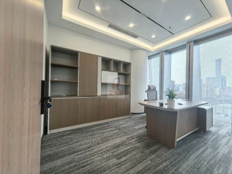 远洋国际中心二期