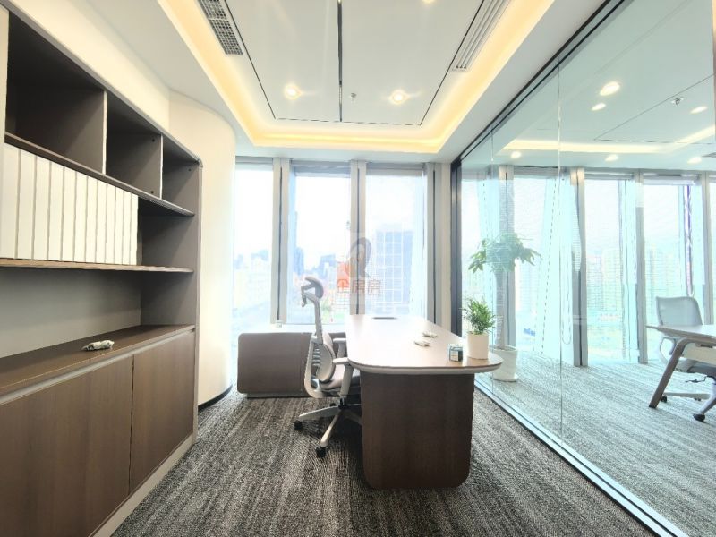 远洋国际中心二期