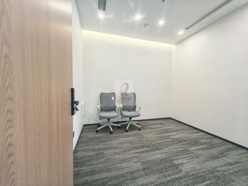 远洋国际中心二期