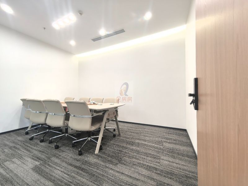 远洋国际中心二期