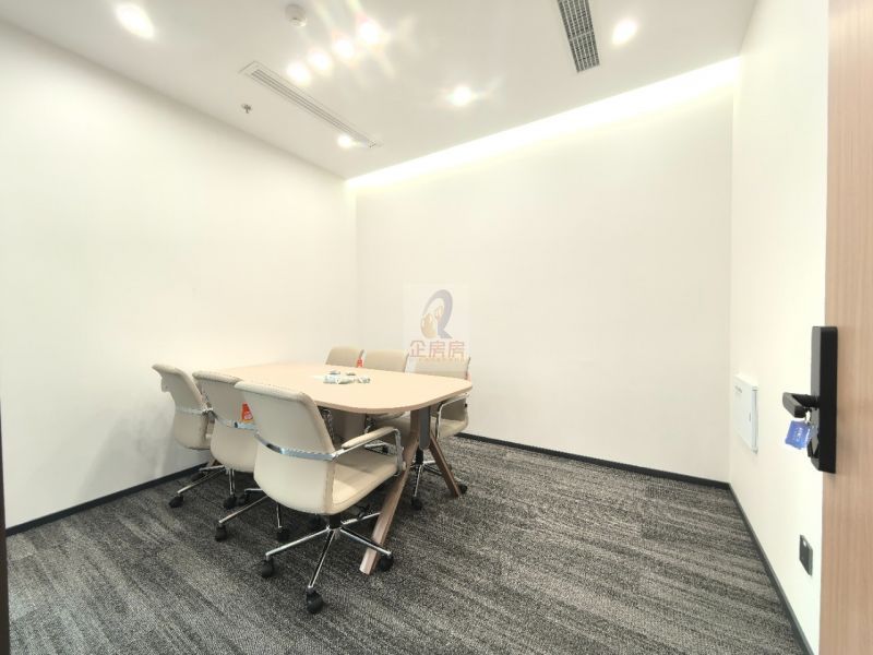 远洋国际中心二期