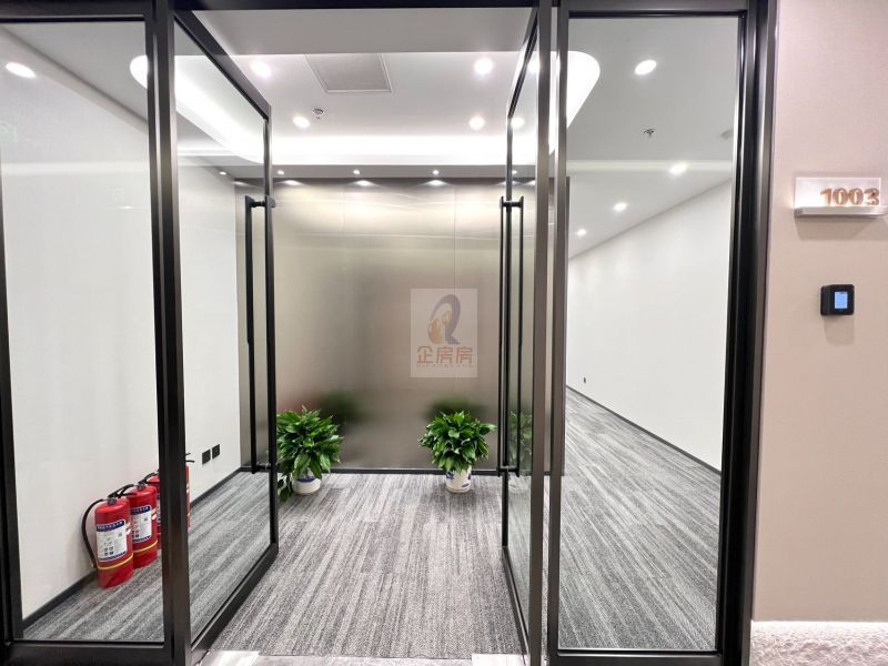 远洋国际中心二期