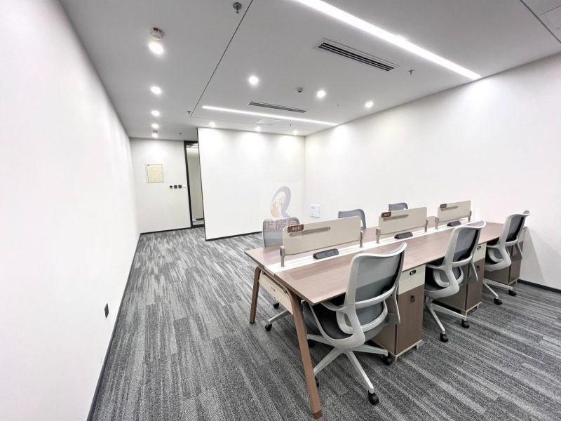 远洋国际中心二期