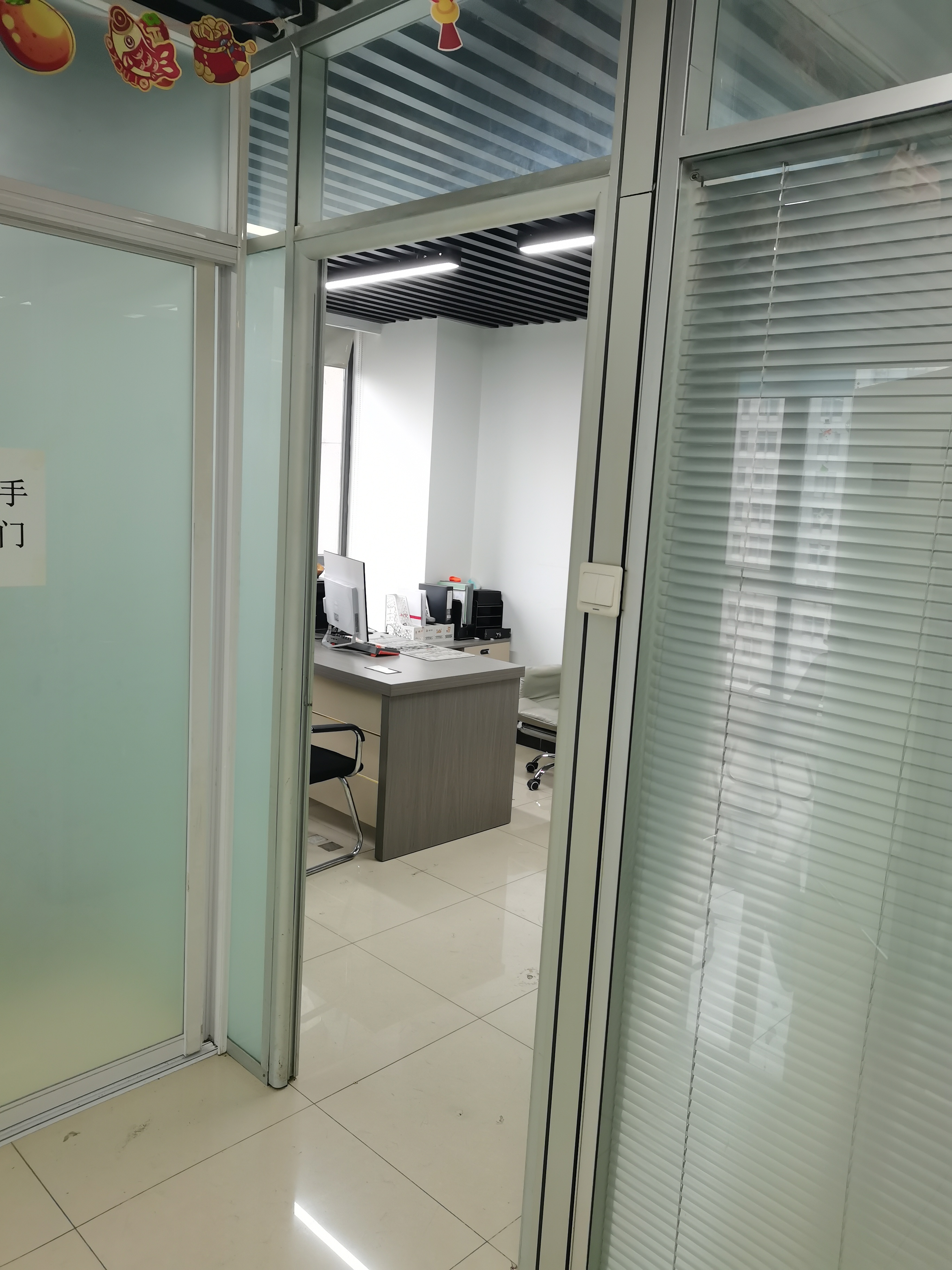 金海商富中心（金海国际大厦）