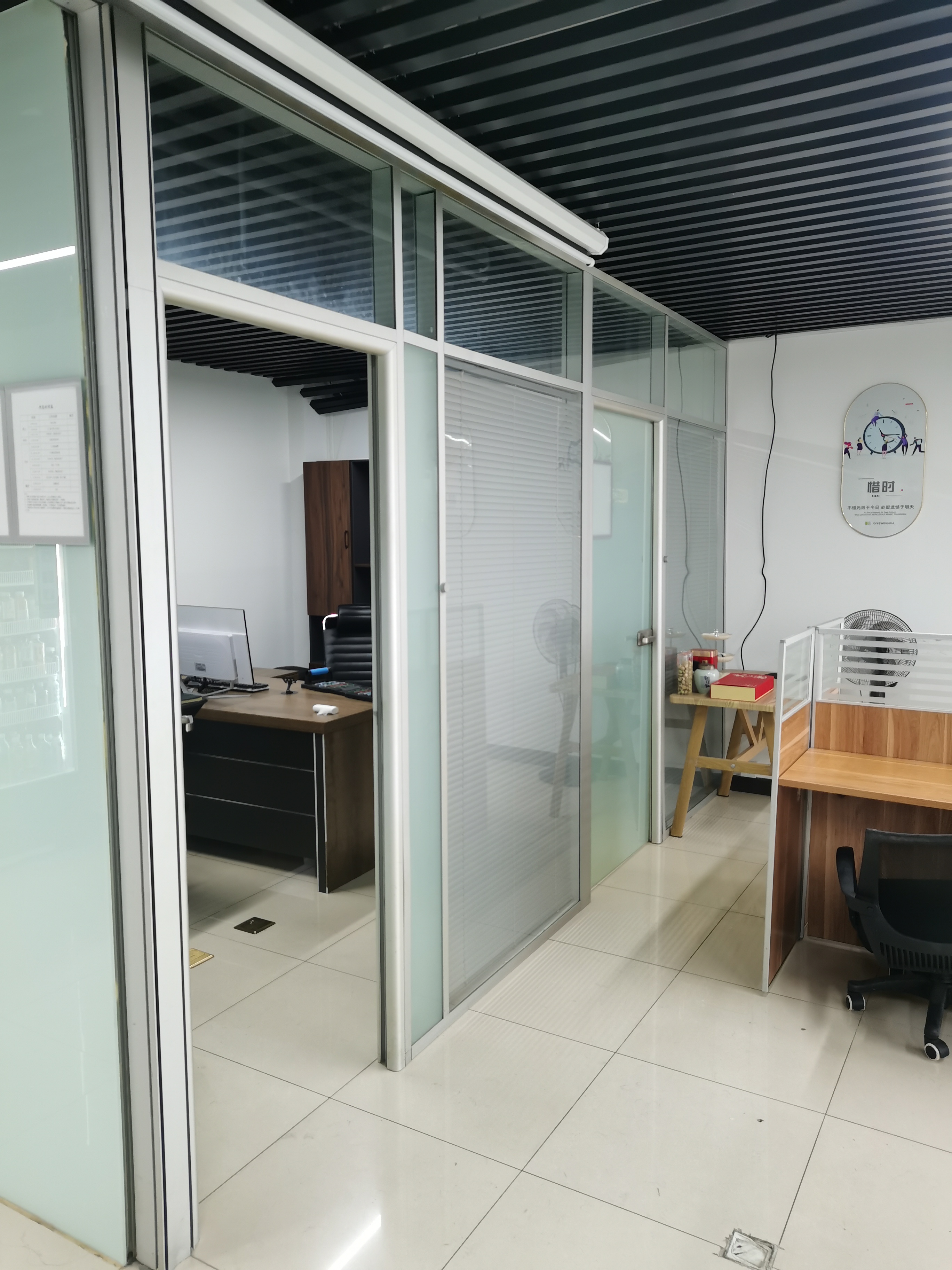 金海商富中心（金海国际大厦）