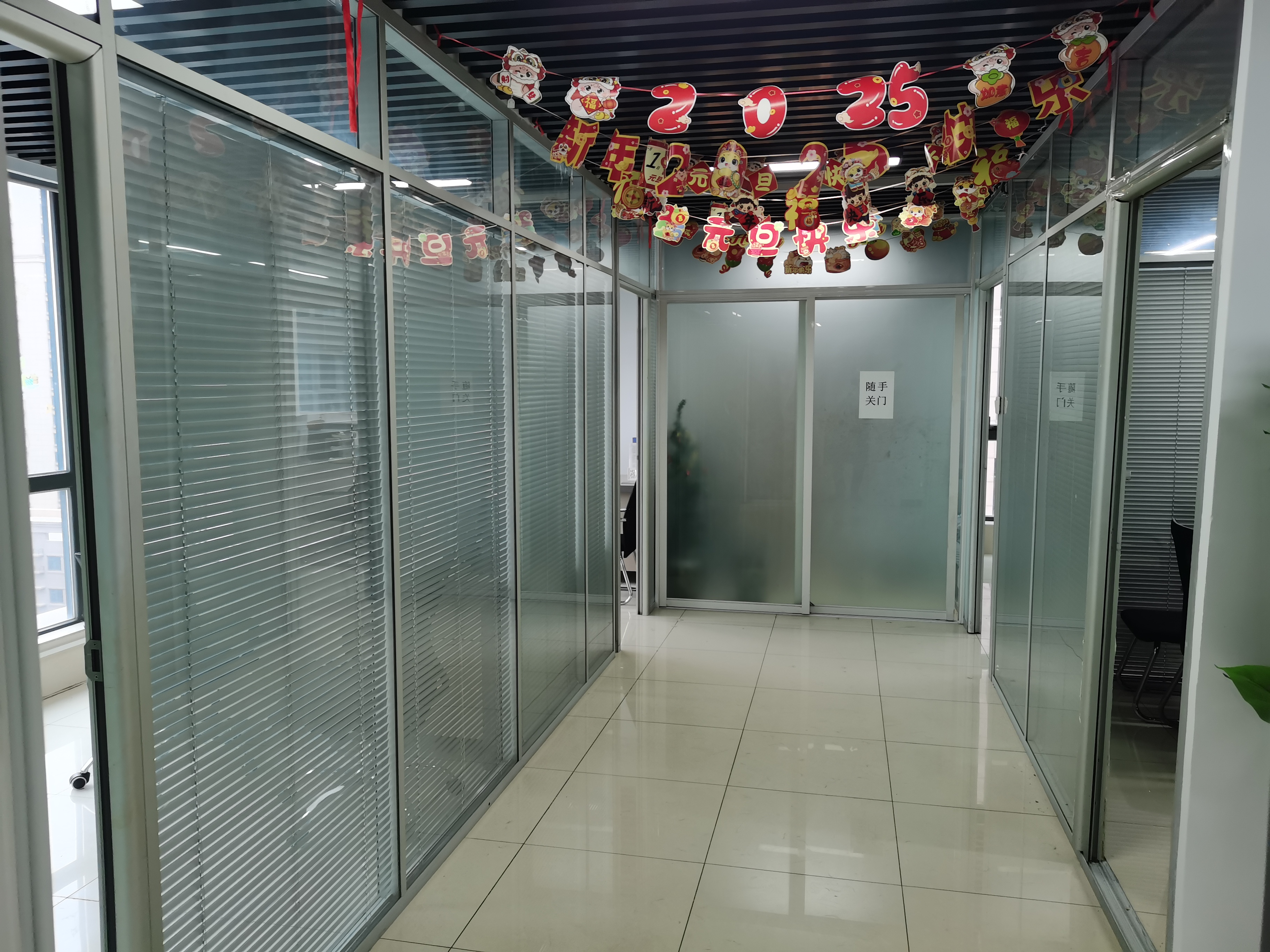 金海商富中心（金海国际大厦）