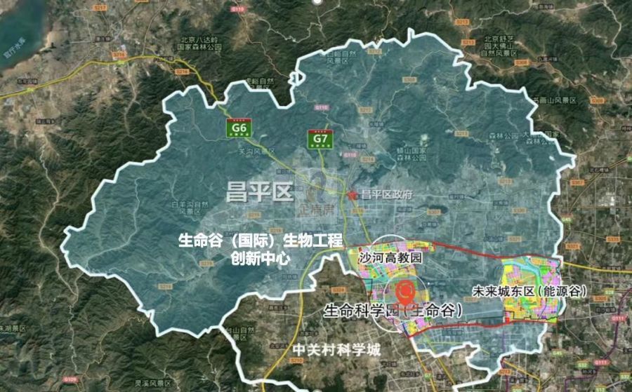 生命谷国际生物工程创新中心