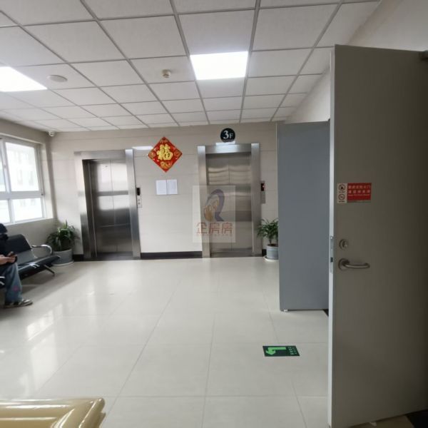 联华世纪写字楼（联华大厦）