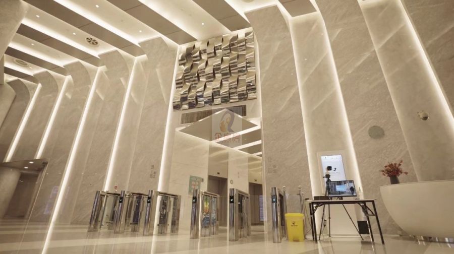 远洋国际中心二期