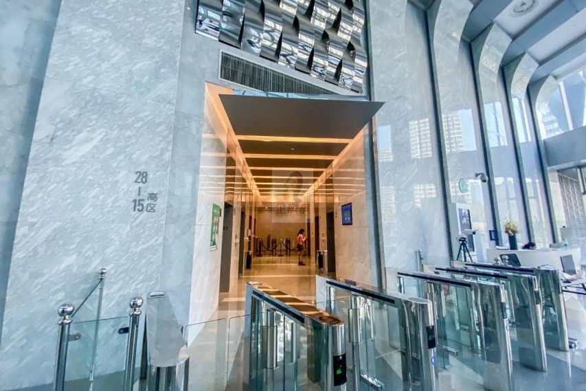 远洋国际中心二期