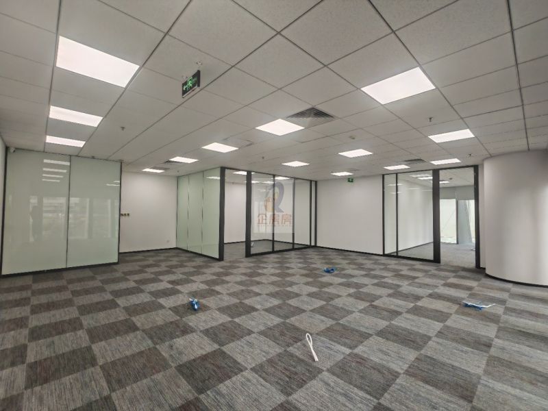 远洋国际中心二期