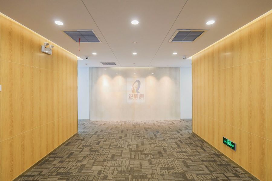 远洋国际中心二期