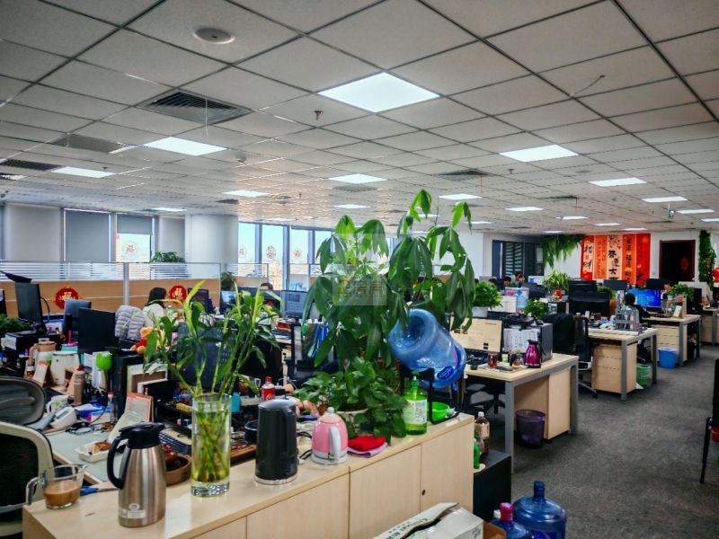 远洋国际中心二期