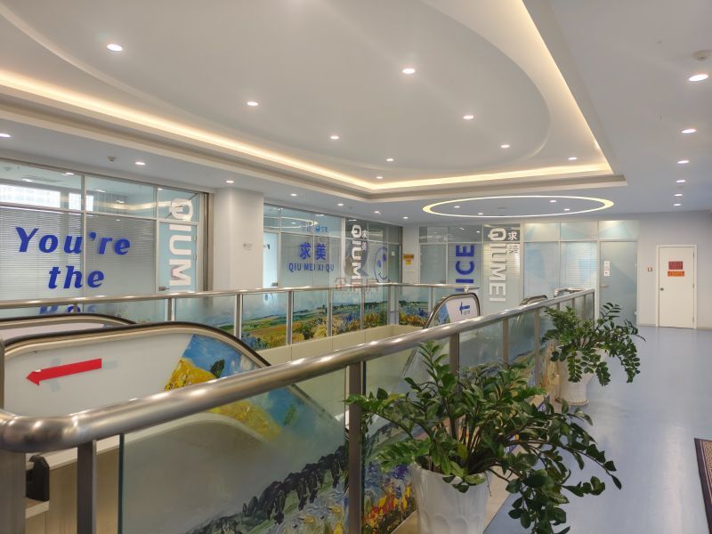 海淀文化艺术大厦