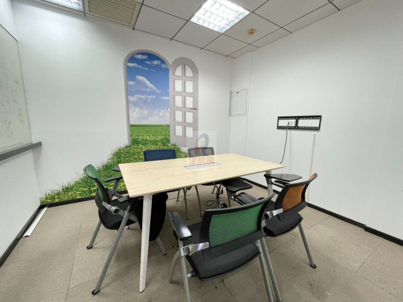 远洋国际中心A座