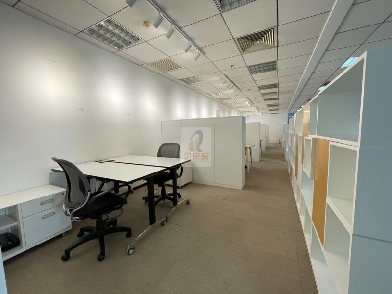 远洋国际中心A座