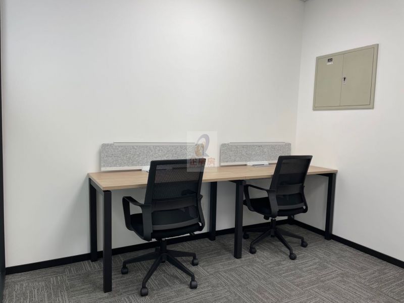 远洋国际中心A座