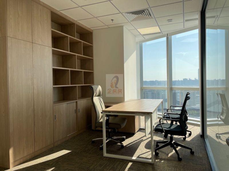 远洋国际中心A座