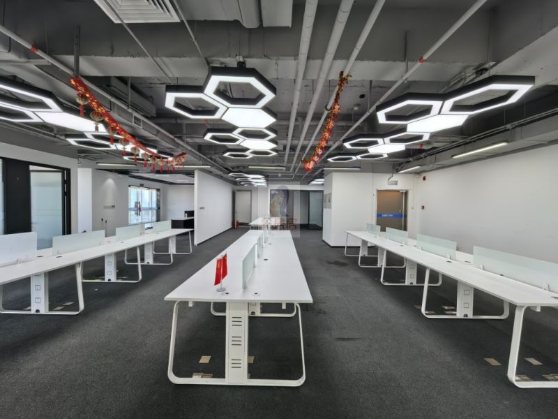 远洋国际中心A座