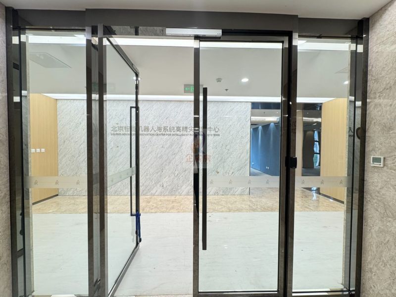 北理工中关村国防科技园