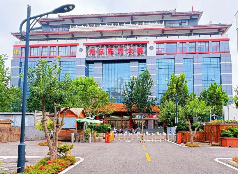 龙立东方大厦（原君天大厦）