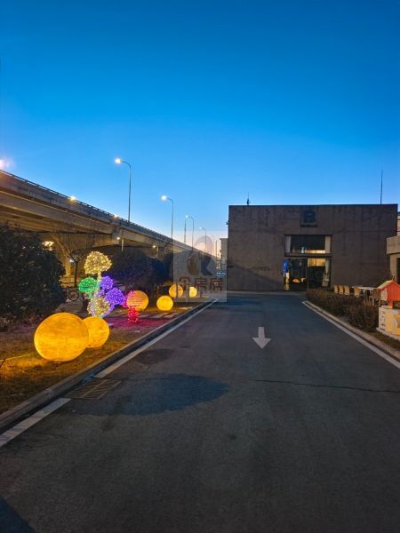 北影传奇科创园