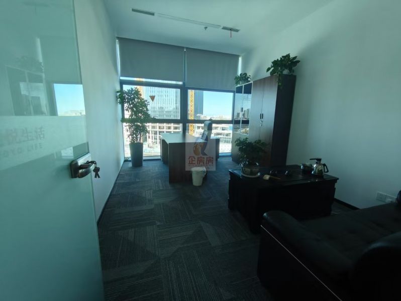 北京复地金融中心