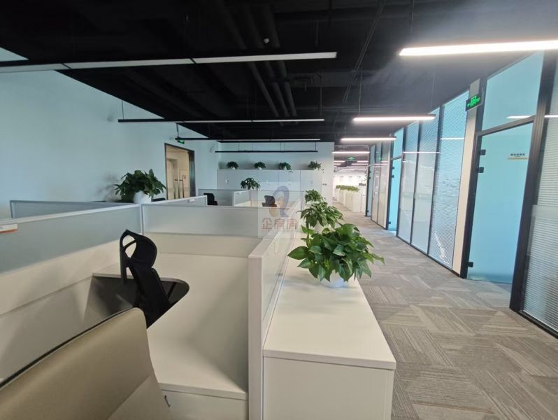 北京复地金融中心