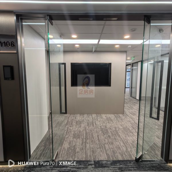 理工国际教育交流大厦