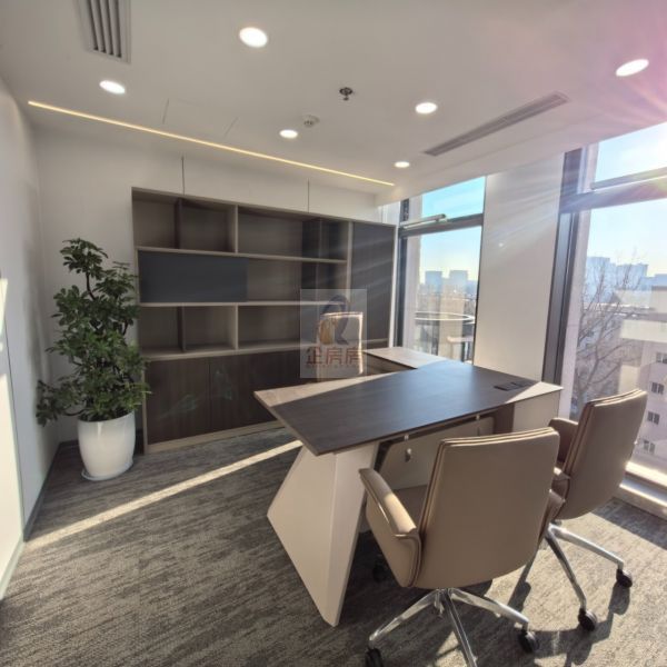 理工国际教育交流大厦