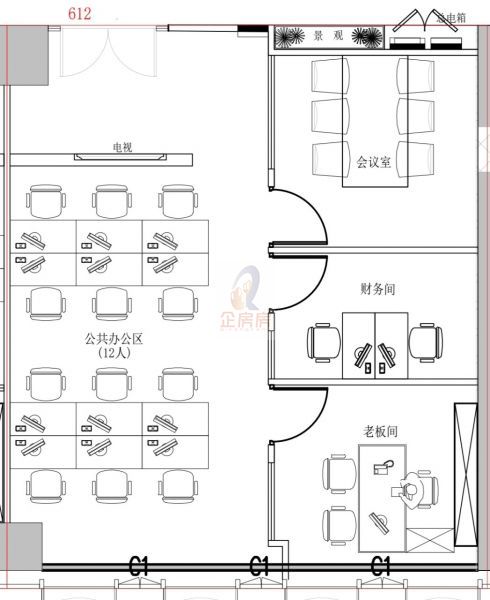 理工国际教育交流大厦