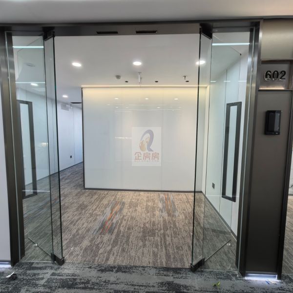 理工国际教育交流大厦